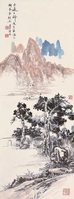 关于饶宗颐名言