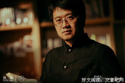 2019马伯庸名言大全
