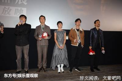 关于马佳欣经典语录