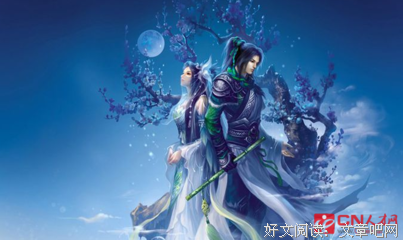 有关风行烈精彩语录