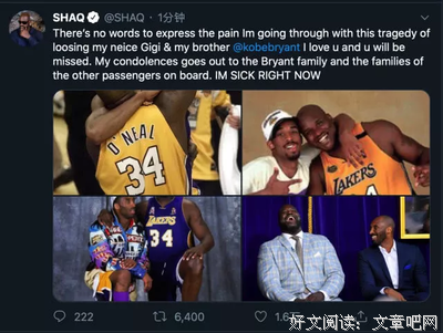 NBA巨星科比突然去世，这是有关科比50件事
