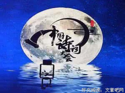 他着真只好吵名句欣赏