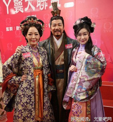 《丫鬟大联盟》经典观后感有感