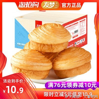 《鬼三惊2》观后感100字