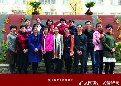 《生事内林来用格》的句子