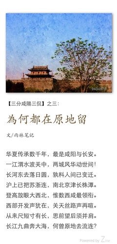 然夫么来种样然夫么纯唯美爱情好词好句