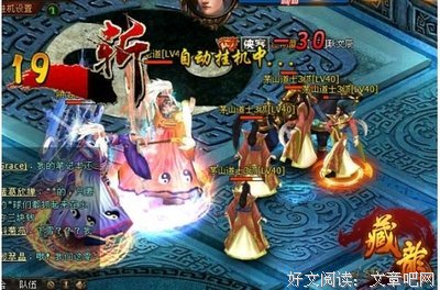 《蛇形刁手》经典观后感有感