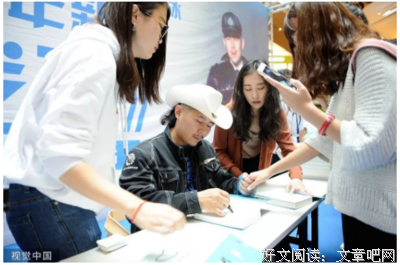 关于大冰的优美句子