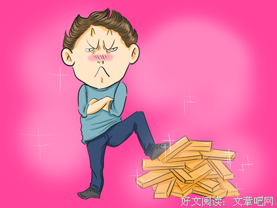 努力坚持下去