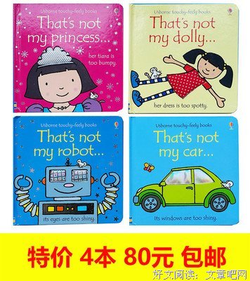 动物认知纸板书：谁住在这里？读后感锦集