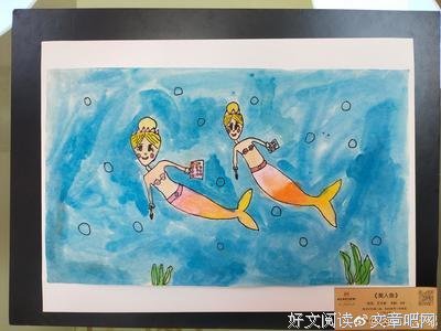 丈量世界读后感精选