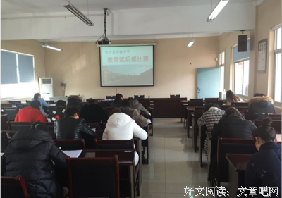 《臣服实验》读后感精选
