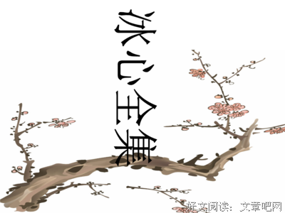 情绪的重建读后感摘抄