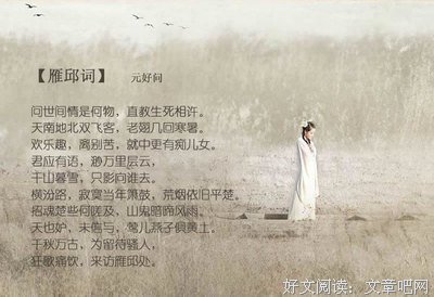 有关于刻的美文美句摘抄