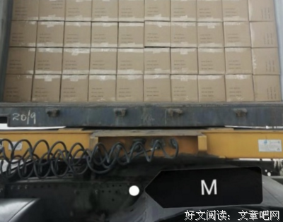 疫情中，如何度过这样一个特殊的春节长假？