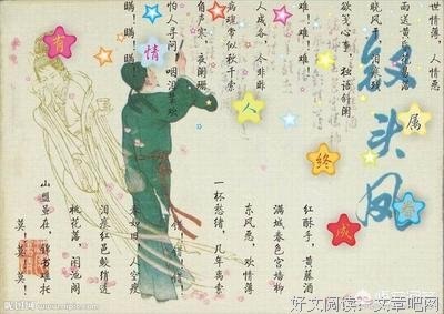 《哀》的句子