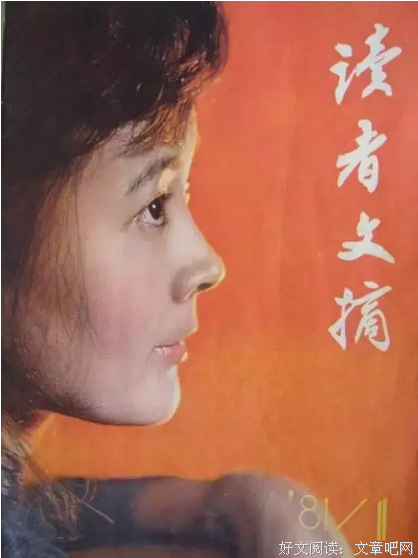 经典文摘。的优美句子
