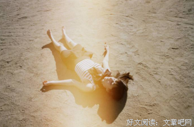 《自深深处》句子