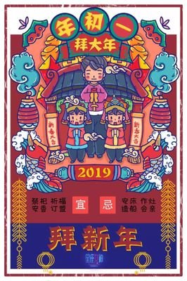 小心狗血剧情满天飞！12星座重大星象预警！