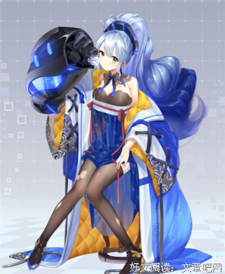 有关鱼玄机座右铭