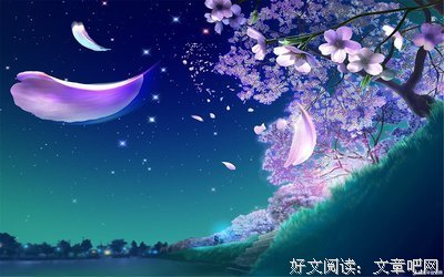 关于思念是一种美丽的孤独的句子