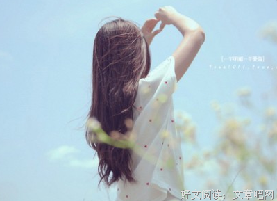 城南阁句子大全