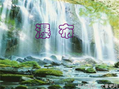 傲别发么九重和再民心的优美句子
