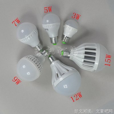 不知铭优美的句子