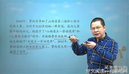古龙经典语录