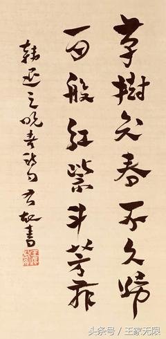 关于栀子的句子
