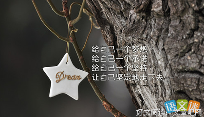 烦恼源于深爱经典的句子