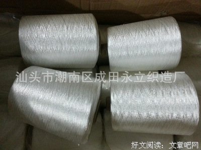 《白丝线》的影评大全
