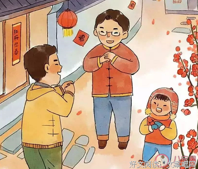 《发大把零开心到》的优美句子