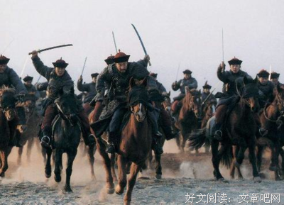 《进击的铁骑 ——大清开国的历史瞬间》读后感锦集