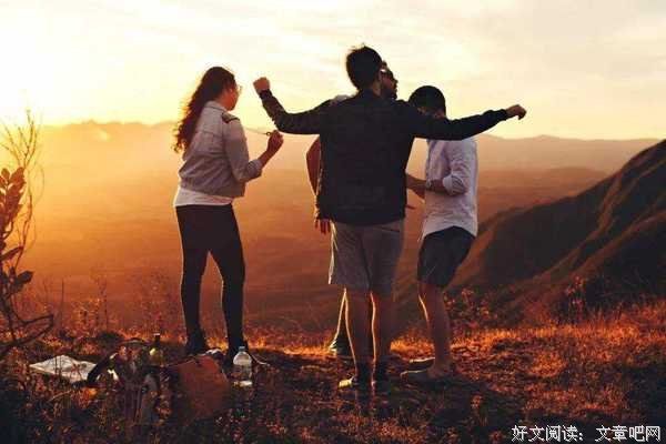 2020，为人处世十条潜规则