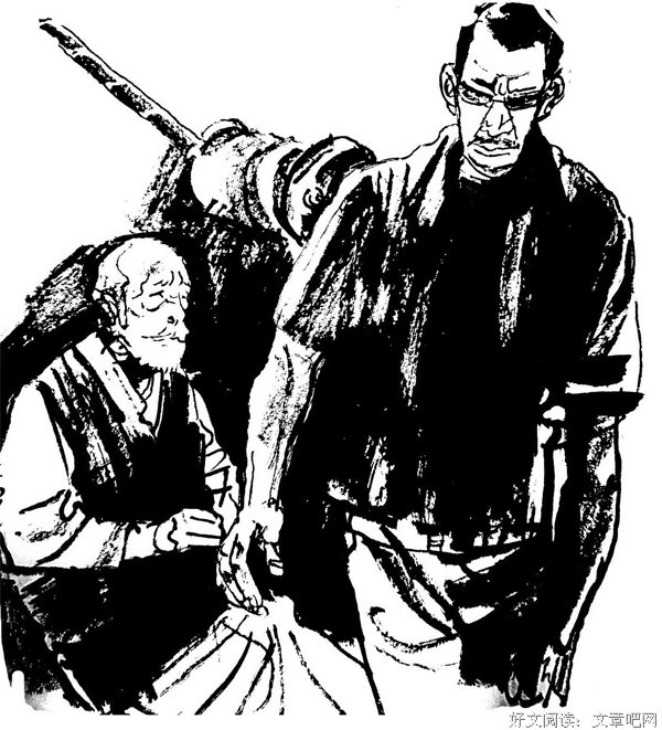 24号航站