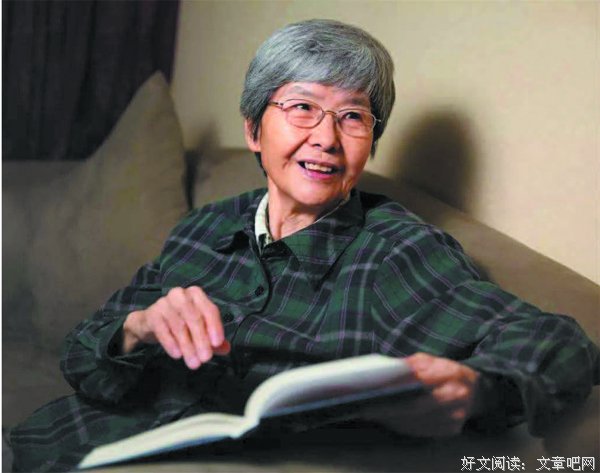 厮守，一眼千年