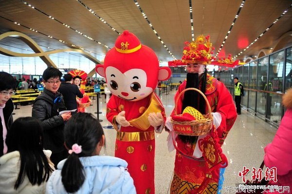 财神的祝愿 | 做个乖萌吐宝鼠