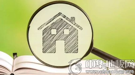 临近四十，我迎来了第二春