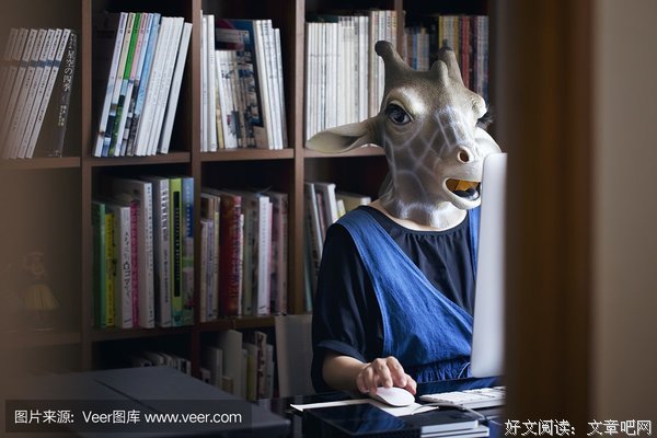 最新的鹿满川的名言名句