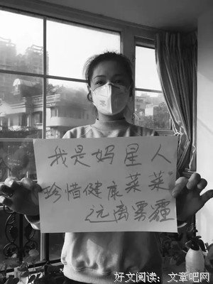 孩子不戴口罩怎么办？听专家怎么说