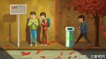 收藏（1）好词好句