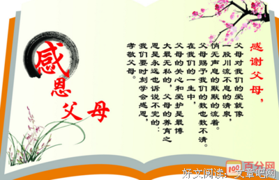 有关煽情的句子