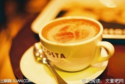 误会