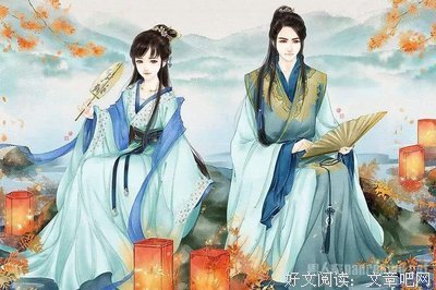 《唯美古风》的句子