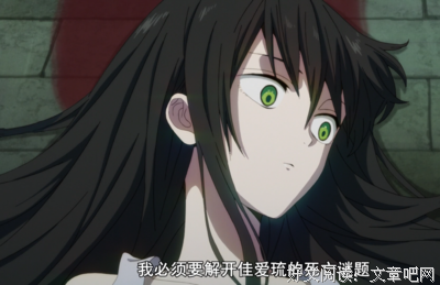 《异度侵入》经典观后感集