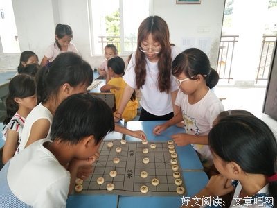 《医心》的观后感大全