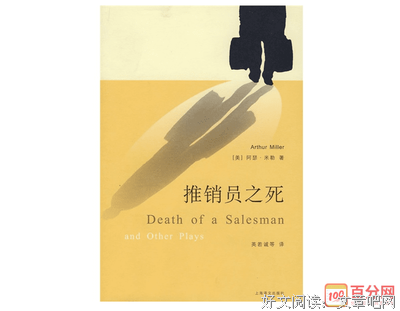 《有瑕疵的人们》好看吗？经典观后感锦集