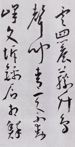 有关一字篆刻我们Dē故过每年的句子