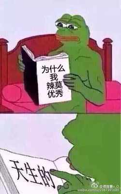 临渊羡鱼，不如退天认用拥你句子大全